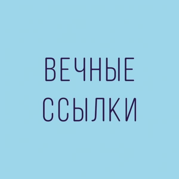 Разработка и SEO продвижение сайтов. Программист