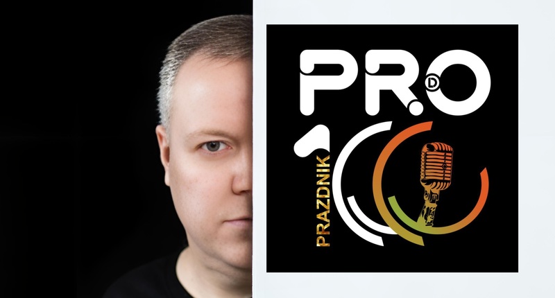 Больше, чем ведущий pro100prazdnik 