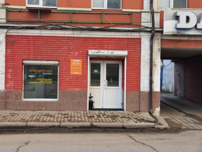 Компьютерная мастерская в Астрахани.