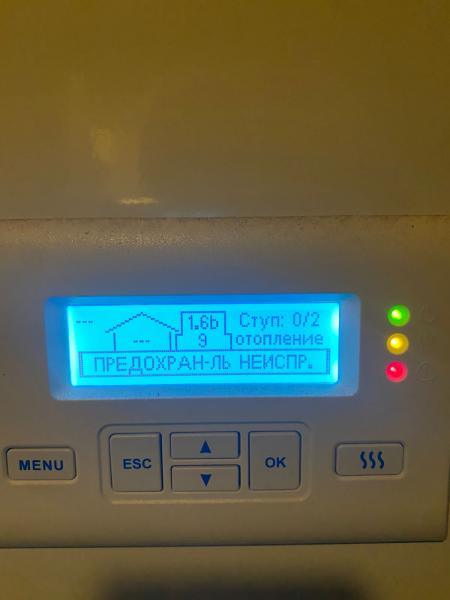 Ремонт бытовой техники