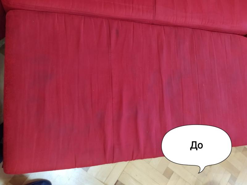 Химчистка мягкой мебели