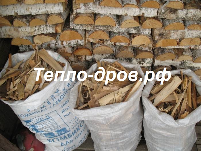 щепа берёзовая в мешках