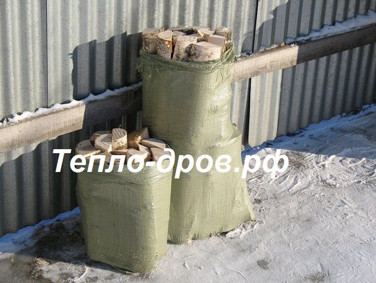 дрова берёзовые в мешках