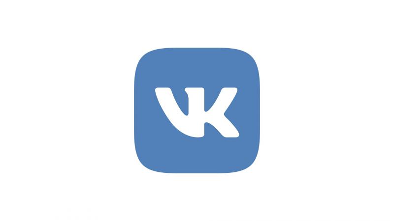 Смм специалист продвижения vk Смм специалист продвижения vk