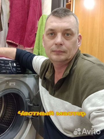 Ремонт посудомоечных машин с гарантией Ремонт посудомоечных машин с гарантией