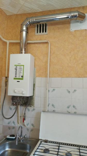 Ремонт и обслуживание газовых котлов
