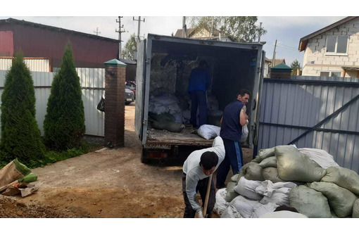 Вывоз и уборка мусора ,грунта, хлама. Газель,Зил,Камаз