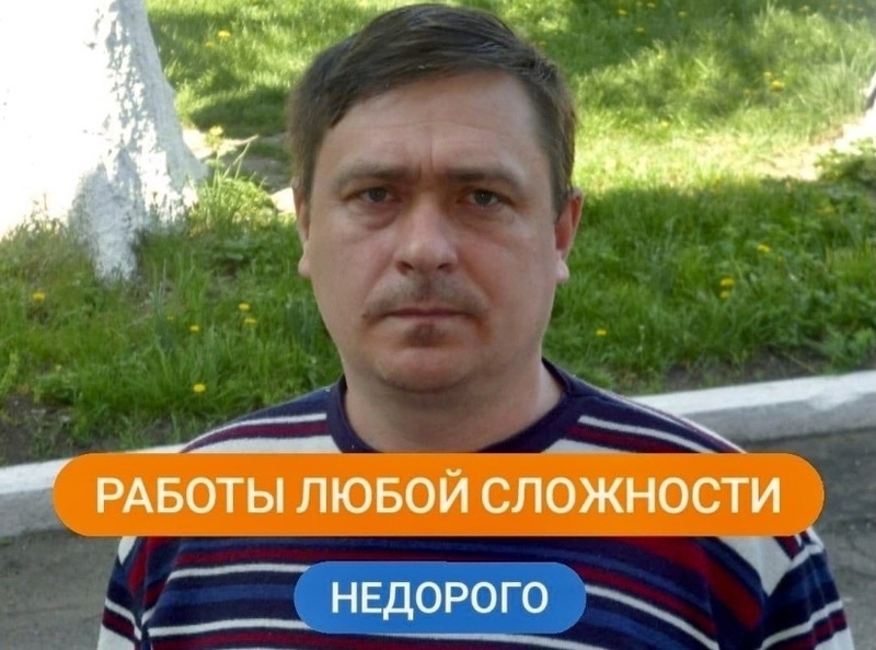 Ремонт телевизоров и Ноутбуков