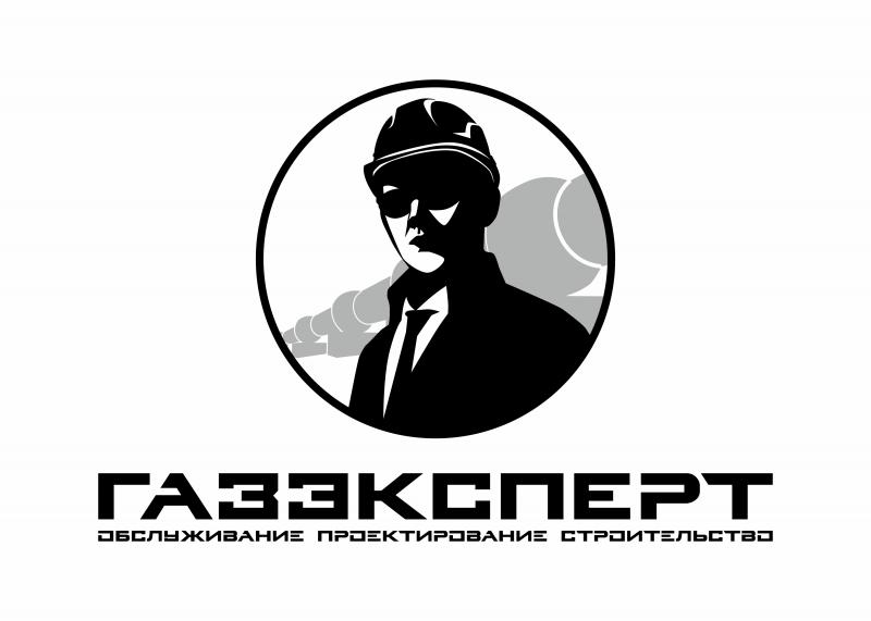 Обслуживание газовых котлов отопления в Ярославле Обслуживание газовых котлов отопления в Ярославле