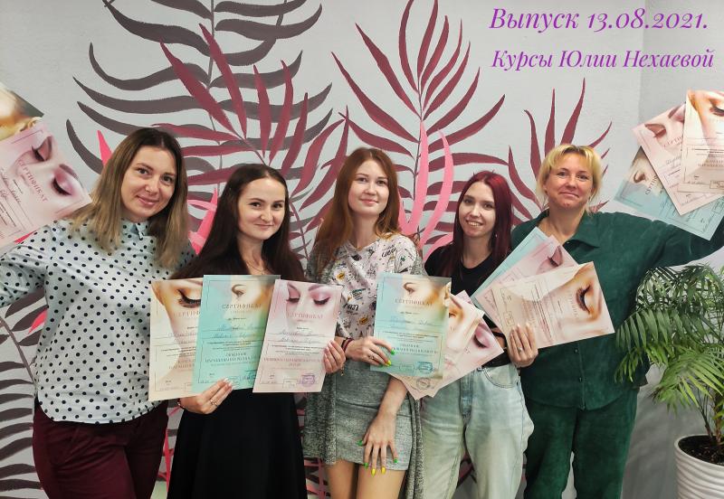 Курсы наращивания ресниц