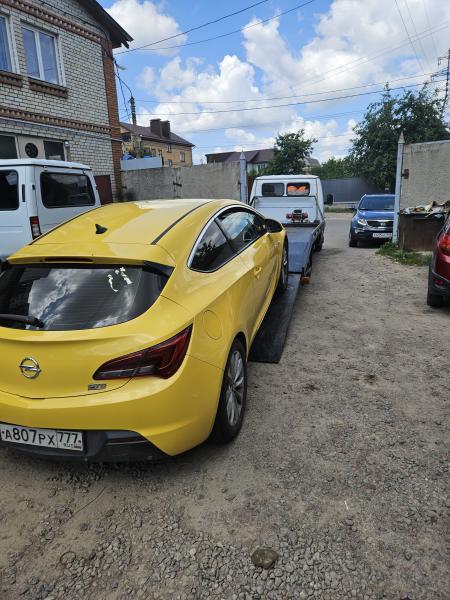 Эвакуатор
