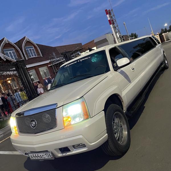 Аренда лимузина Cadillac Escalade