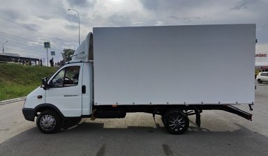 ПЕРЕЕЗДЫ ПО РОССИИ. ПЕРЕЕЗДЫ ПО РОССИИ.