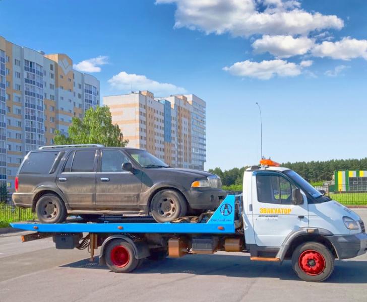 Услуги Эвакуатора 