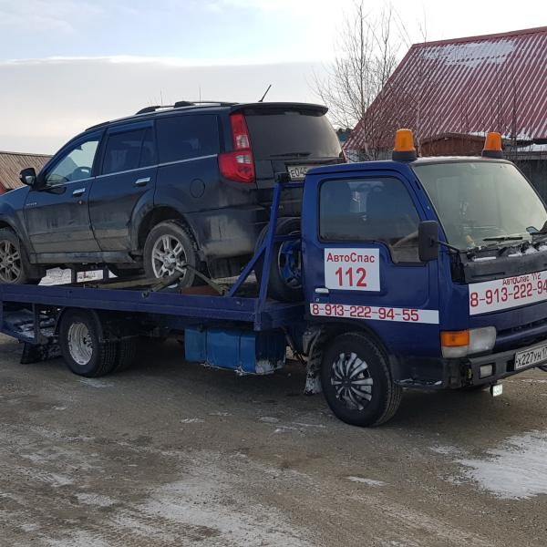 Автоспас112 