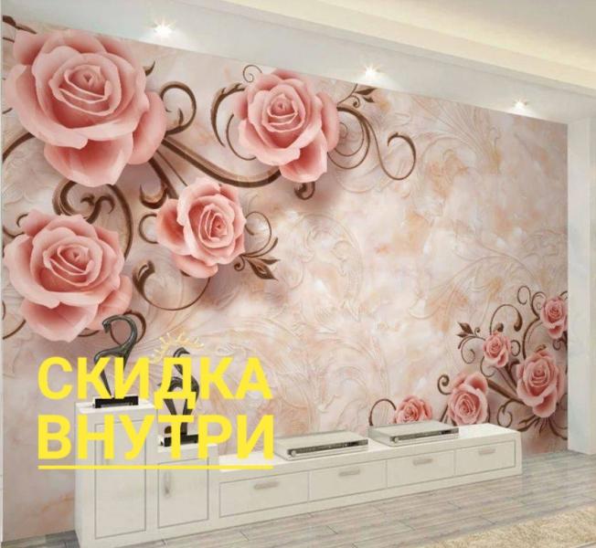Поклейка обоев Ламинат Покраска и др.