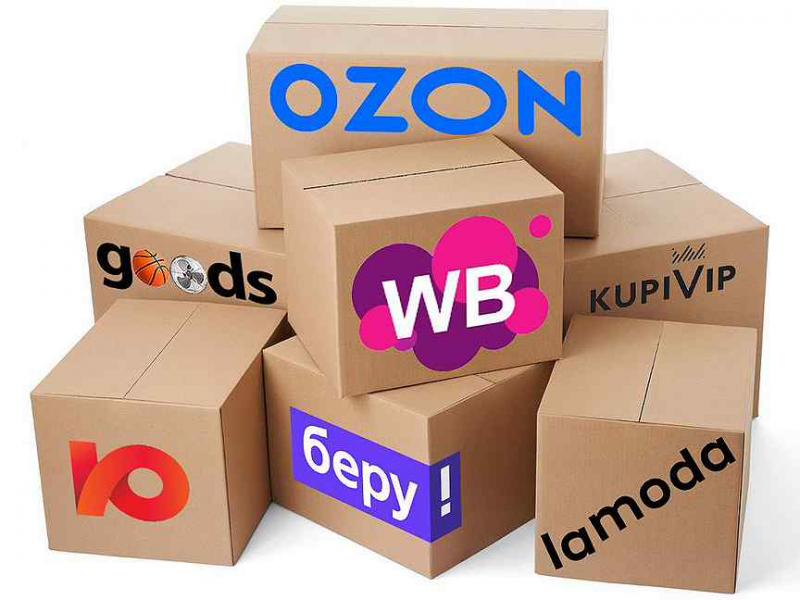 Менеджер Ozon, Wildberries Менеджер Ozon, Wildberries