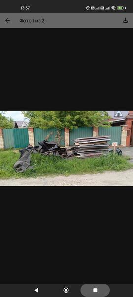 Газель вывоз мусора 