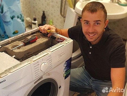 Ремонт холодильников в г. Нижний Новгород
