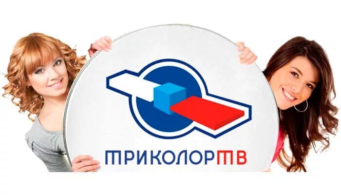 Ремонт ЖК телевизоров и антенн 
