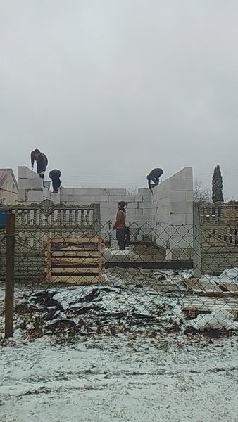 Ремонт кровли Ремонт кровли