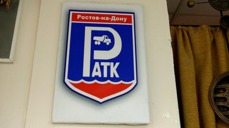 Студия 