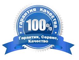 Ремонт стиральных машин Пенза