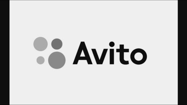 Авитолог для целеустремленных