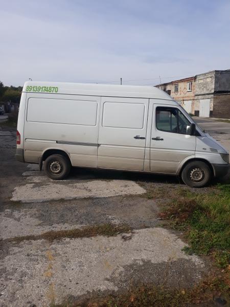 Заказ Газели межгород Болотное 