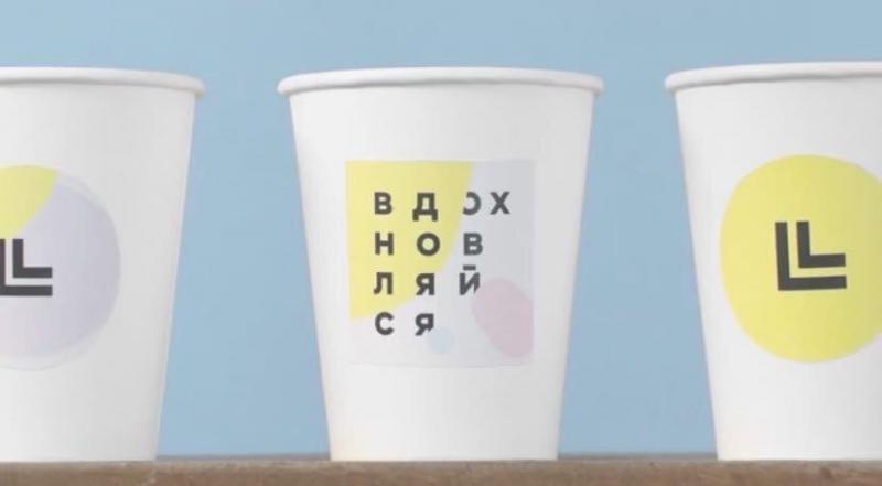 Предметная видеосъемка