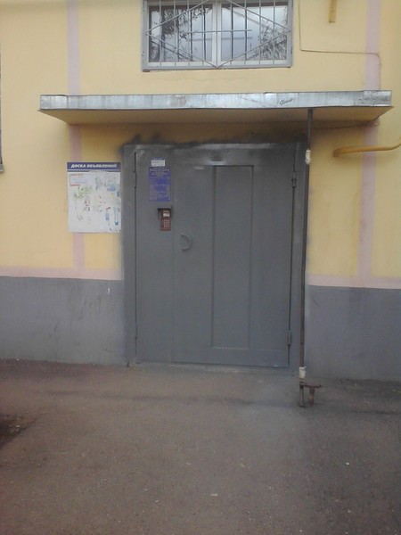 Расклейка и печать объявлений под ключ