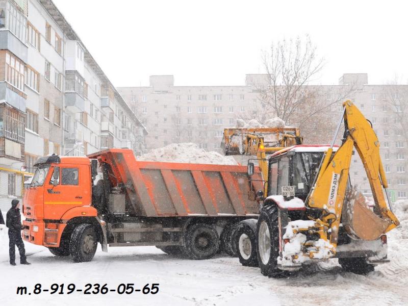 Уборка и вывоз снега