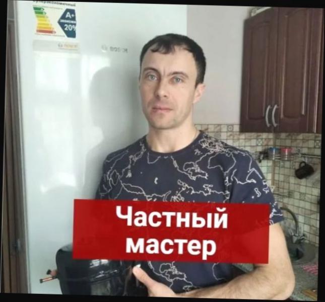 Ремонт стиральных машин посудомоечных холодильники Ремонт стиральных машин посудомоечных холодильники