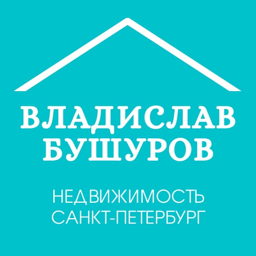 Помещения для вашего бизнеса Помещения для вашего бизнеса
