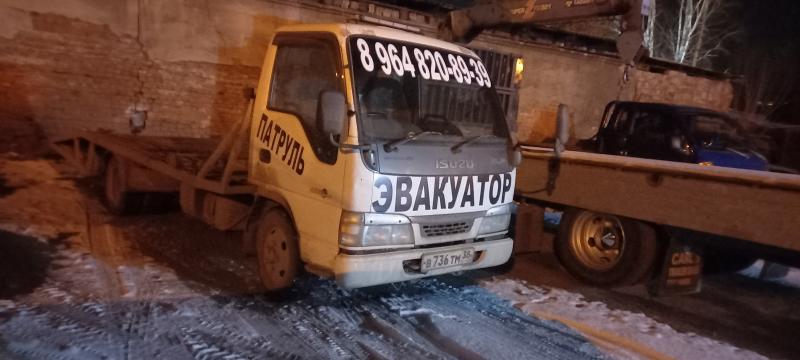Эвакуатор Эвакуатор