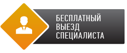 ремонт стиральной сушильной посудомоечной машины