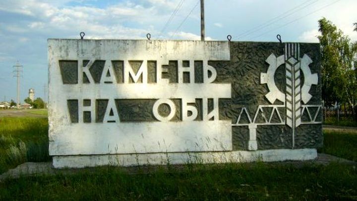 Заказ газели межгород Камень-на-Оби