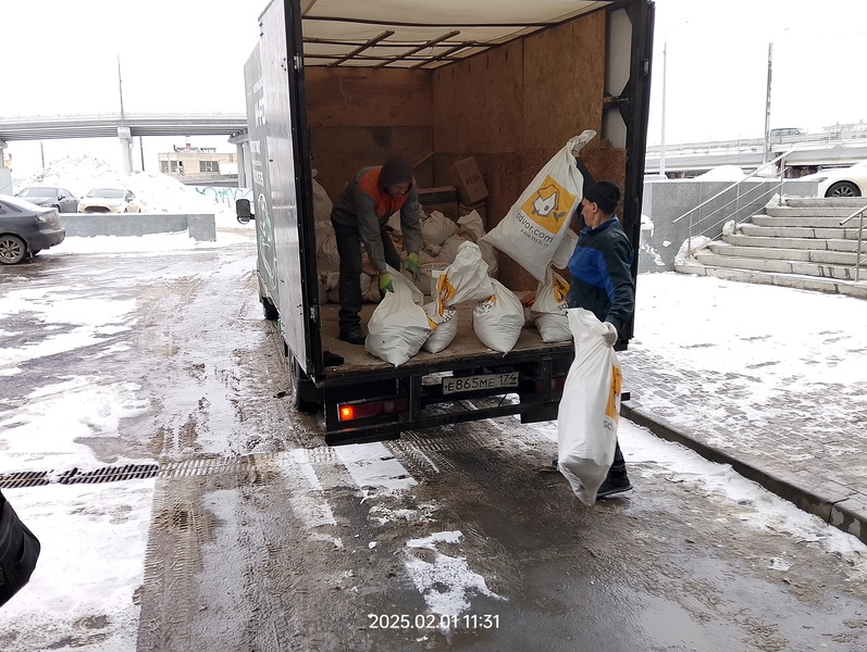 Грузчики.  Вывоз строительного мусора. Вывоз строительного мусора ГАЗелью. Вывоз строительного мусора Трёх Тоником.