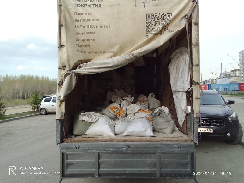 Вывоз строительного мусора ГАЗелью.