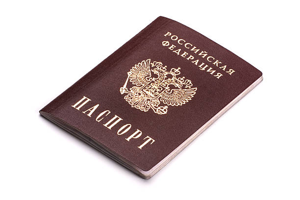 Консультация по миграционным вопросам гр РФ Консультация по миграционным вопросам гр РФ