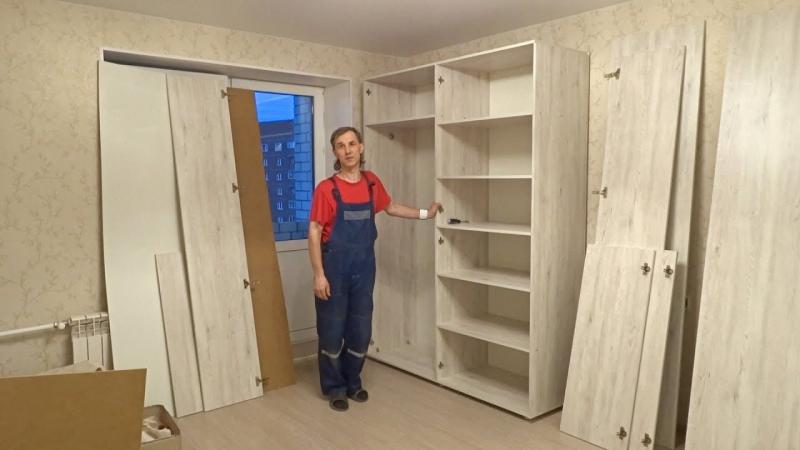 Сборка и разборка мебели