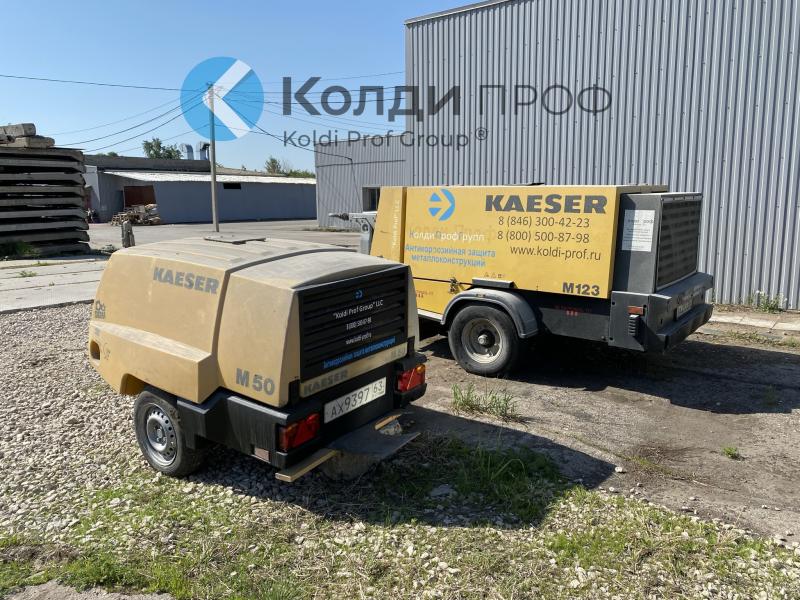 Аренда компрессора kaeser М50
