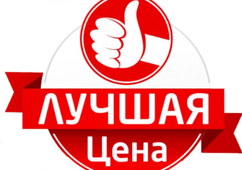 Грузчики Переезды Грузоперевозки