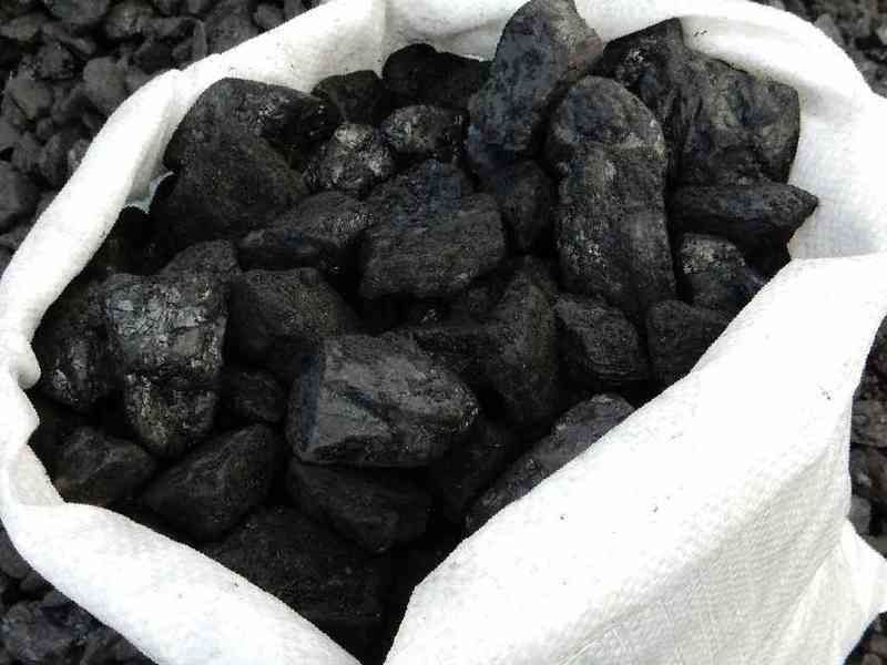 Уголь в мешках с доставкой Уголь в мешках с доставкой