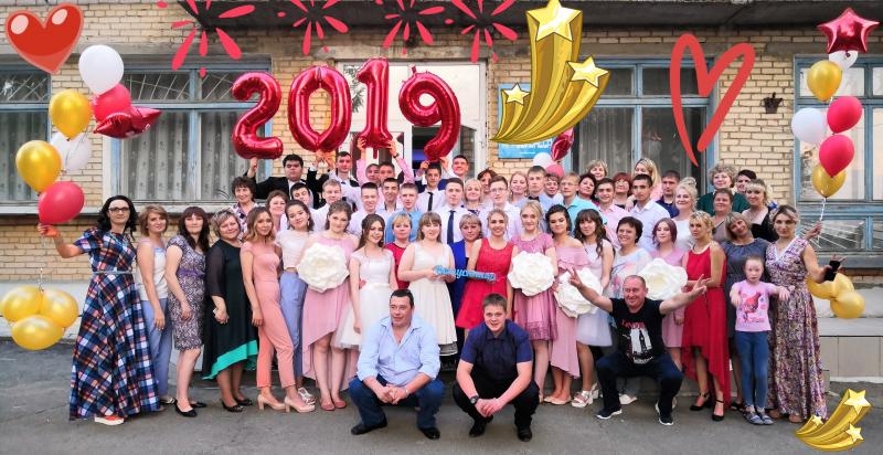 Ведущая на выпускной вечер / встречу одноклассников 