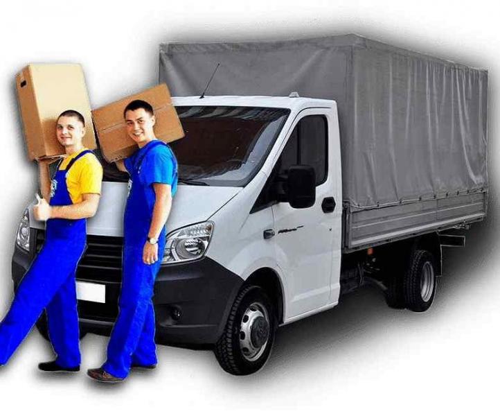 УСЛУГИ ГРУЗЧИКОВ. ГАЗЕЛЬ. КАМАЗ.