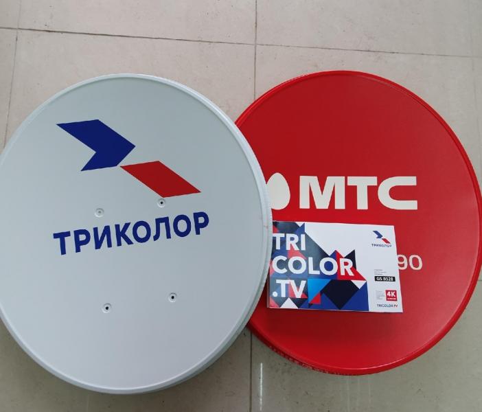 Установка и ремонт Триколор ТВ. НТВ +. МТС ТВ. IPTV