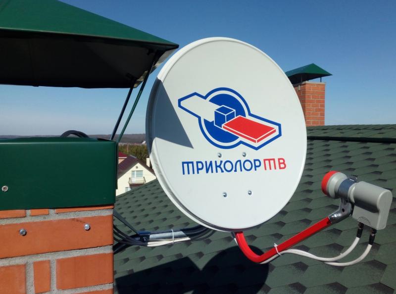 Ремонт антенн Триколор в Новосибирске срочно