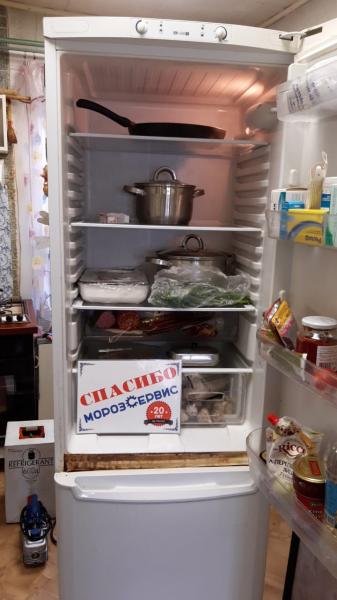 Срочный Ремонт Холодильников и Стиральных машин 