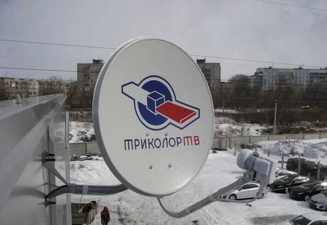 Установка, настройка и ремонт антенн, спутниковых антенн